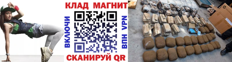 Какие есть наркотики Городовиковск A PVP  Каннабис  гидра как зайти  Героин  ГАШ  Меф мяу мяу 