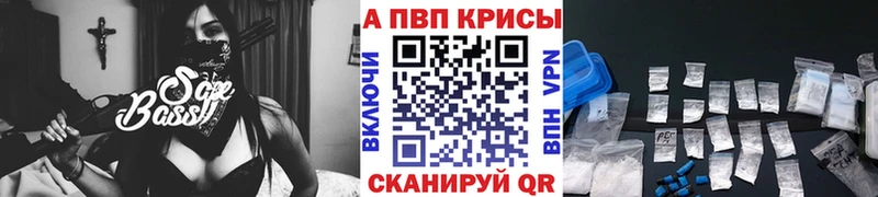 как найти   Городовиковск  A PVP СК КРИС 