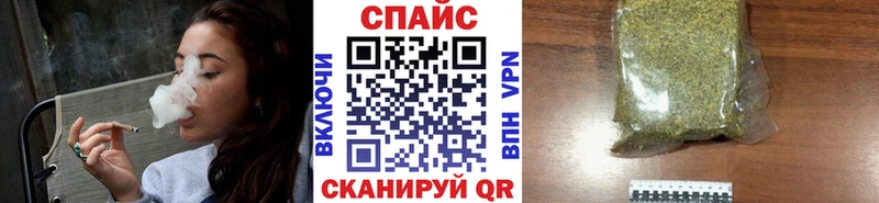маркетплейс наркотические препараты  Городовиковск  Бутират оксибутират 