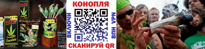 мега ONION Городовиковск дарк нет формула что такое Canna-Cookies конопля