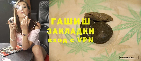 скорость mdpv Балахна