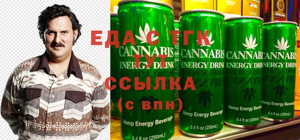 сатива Баксан