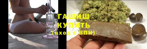 скорость mdpv Балахна