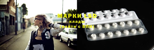 скорость mdpv Балахна