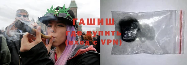 сатива Баксан