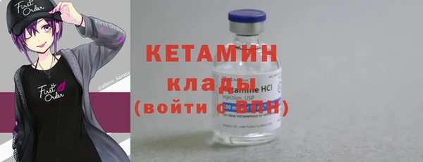 скорость mdpv Балахна