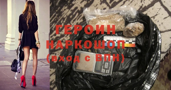 скорость mdpv Балахна