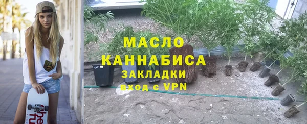 сатива Баксан