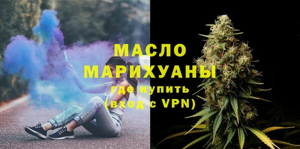 сатива Баксан