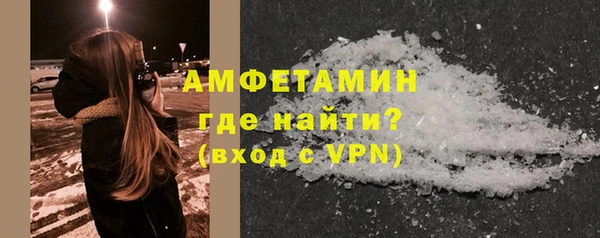 сатива Баксан