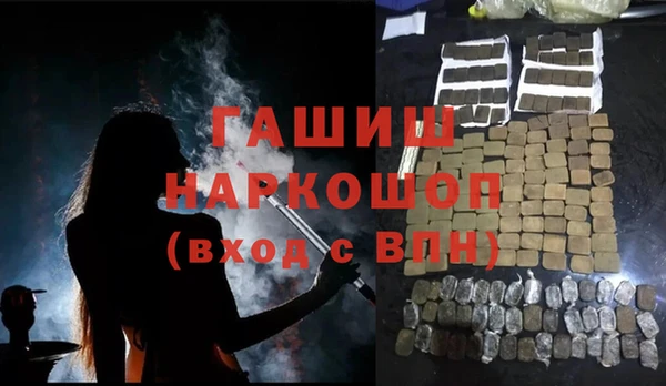 сатива Баксан