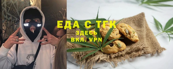 сатива Баксан
