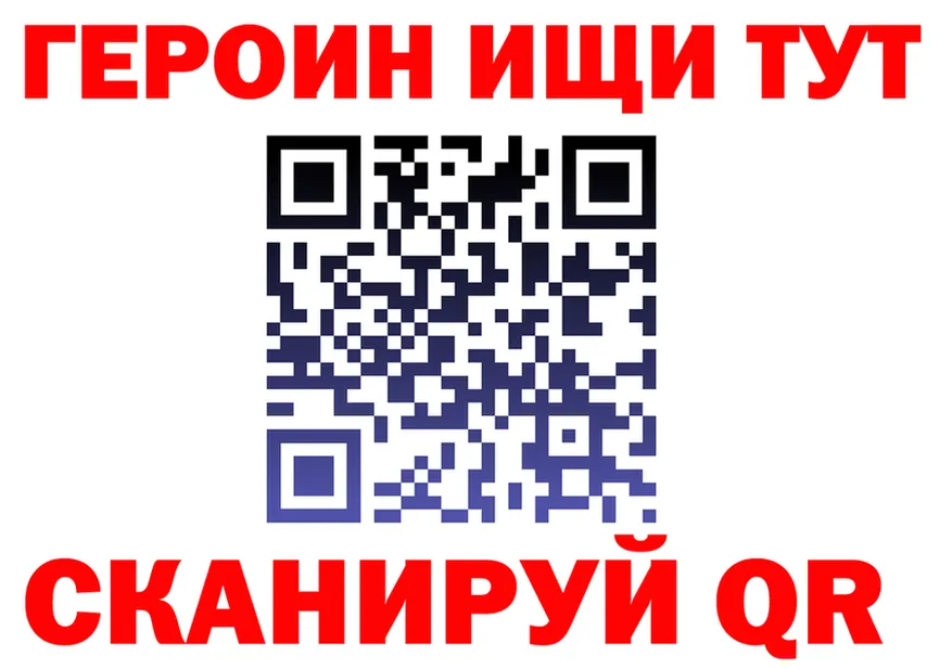 А ПВП СК ТОР это OMG Городовиковск
