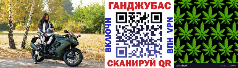 Шишки марихуана LSD WEED  Городовиковск 